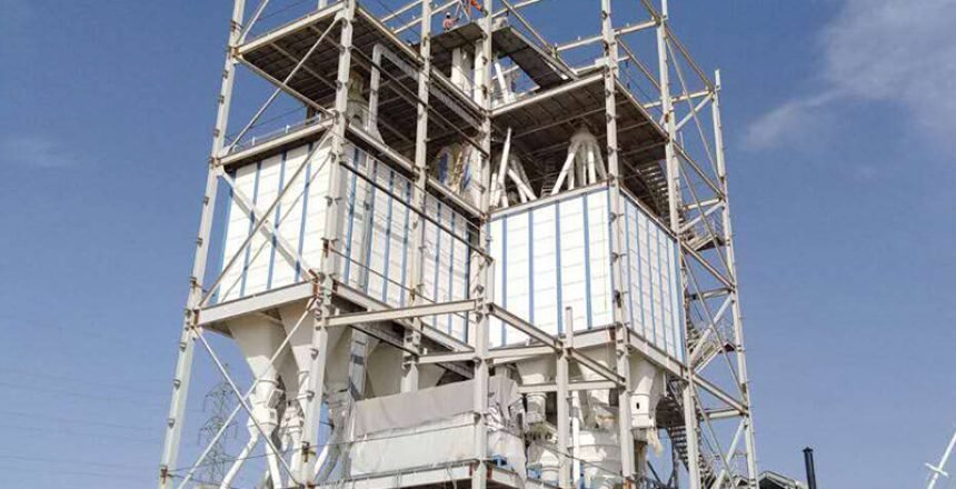 Alt=Feed mill
